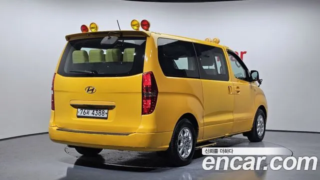 Hyundai Starex Guard car of children — photo 1 of 20