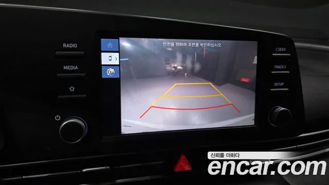 2022 Hyundai AVANTE 1.6, photograph 6