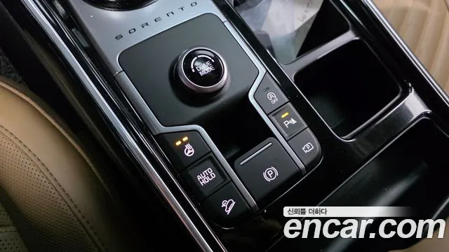 2023 Kia Sorento Gasoline 2.5T 2WD, photograph 1