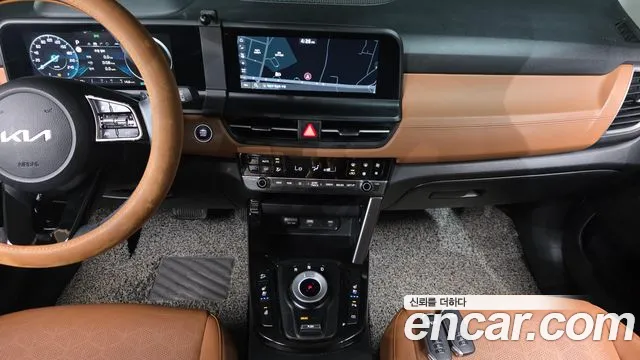 2022 Kia Seltos Gasoline 2.0 2WD, photograph 6