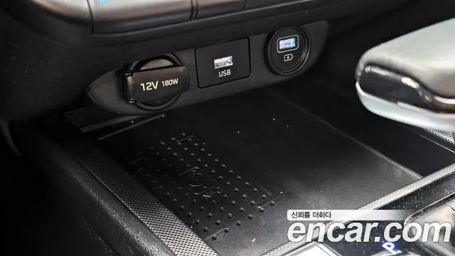2020 Hyundai AVANTE 1.6, photograph 1