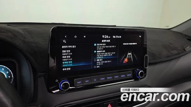 2022 Hyundai Kona Inspiration, photograph 2