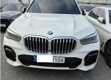 2023 BMW X5 xDrive45e iPerformance, photograph 2