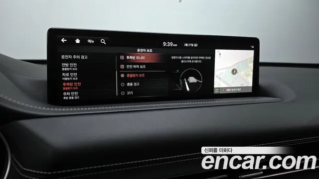 2021 Genesis GV80 2.5T Gasoline AWD, photograph 8