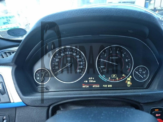 2017 BMW 320i, photograph 5
