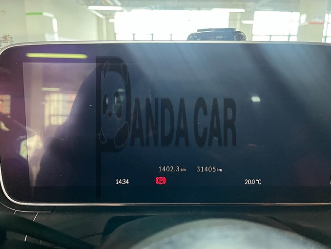 2023 Mercedes-Benz C300 4MATIC, photograph 1
