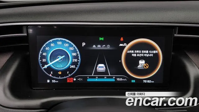 Hyundai Tucson Gasoline 1.6 Turbo 4WD — photo 1 of 20