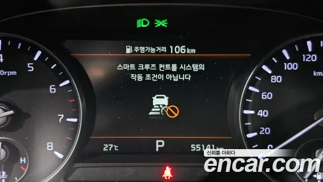 2022 Kia K9 3.8 GDI AWD, photograph 7