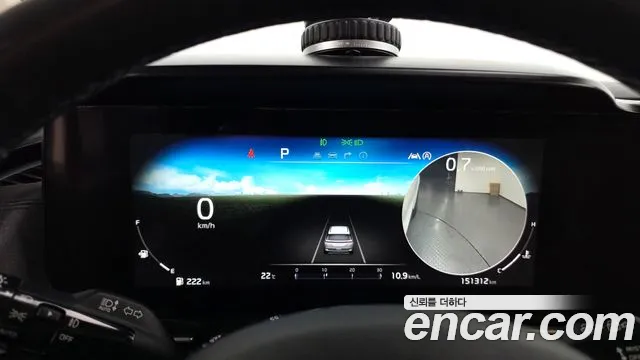 2020 Kia Canival Diesel 9-Seater Signature, photograph 12
