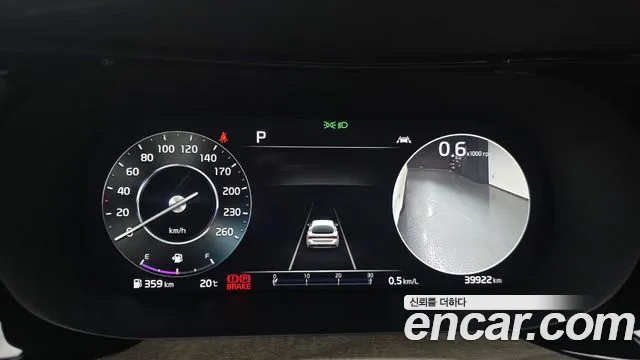 Kia K5 2.0 — photo 1 of 35
