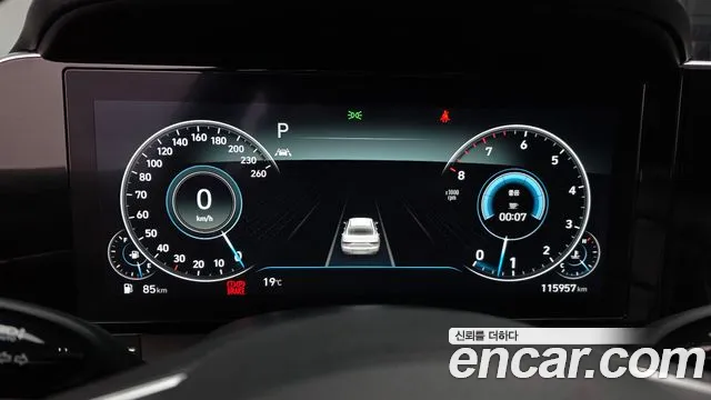 2021 Hyundai Grandeur 2.5, photograph 6