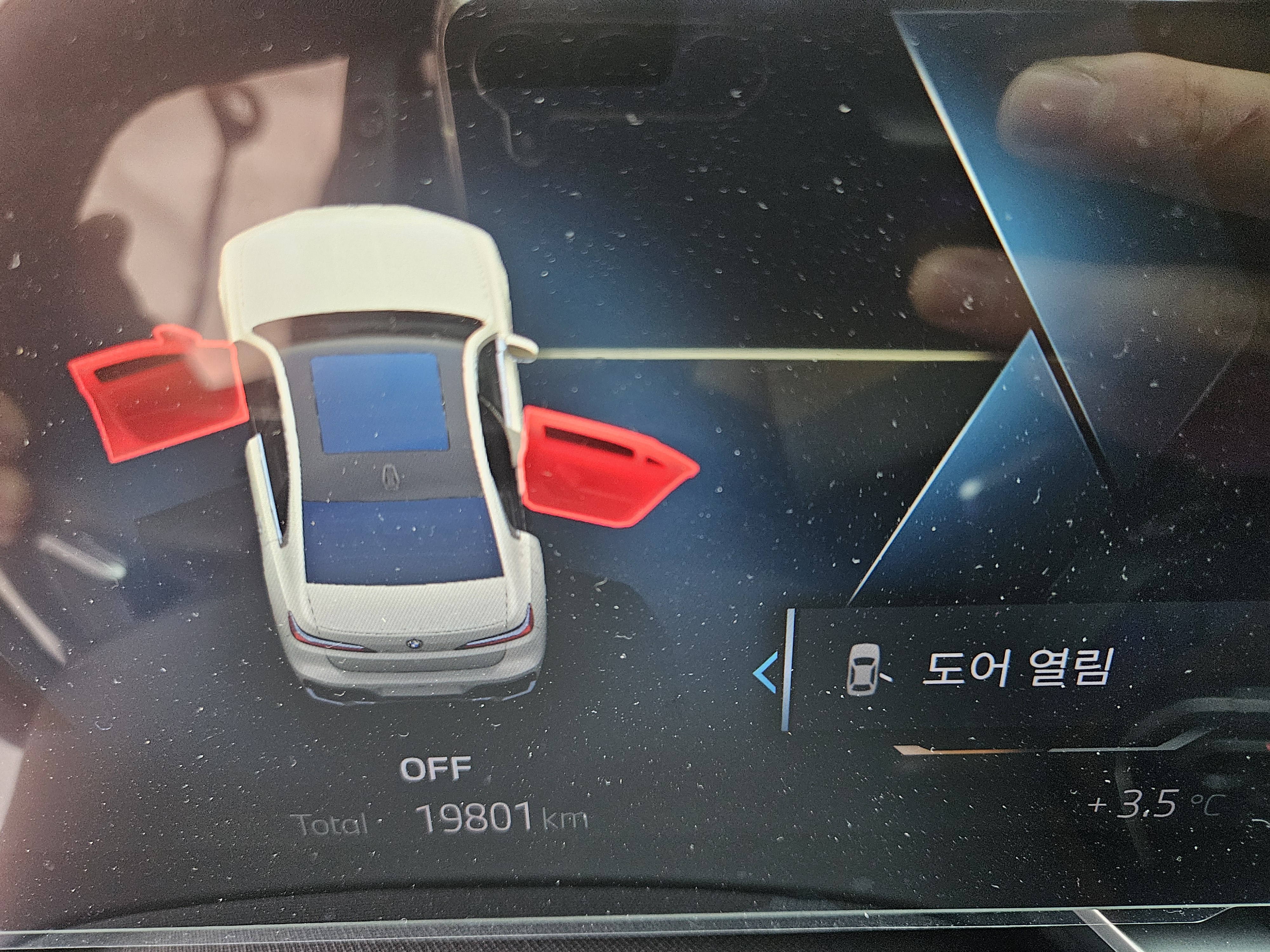 2025 BMW 740d xDrive, photograph 2