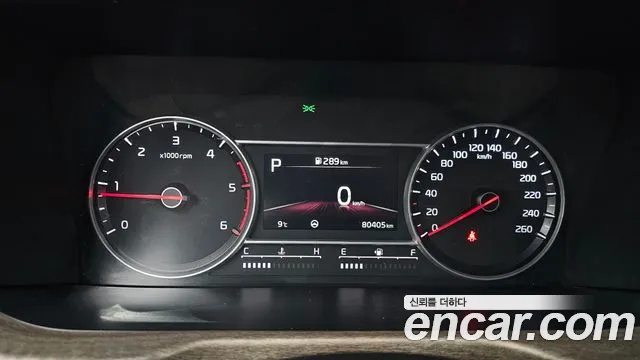 2022 Kia Sorento Diesel 2.2 2WD, photograph 4