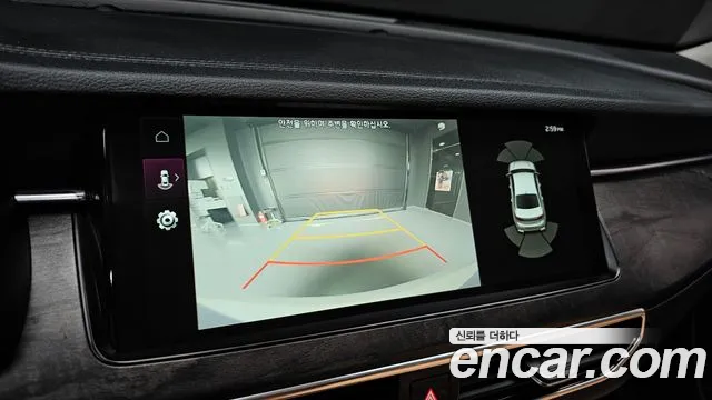2019 Kia K7 2.5 GDI Noblesse, photograph 9