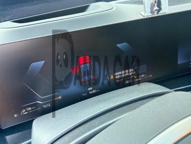 2025 BMW X5 xDrive50e, photograph 3