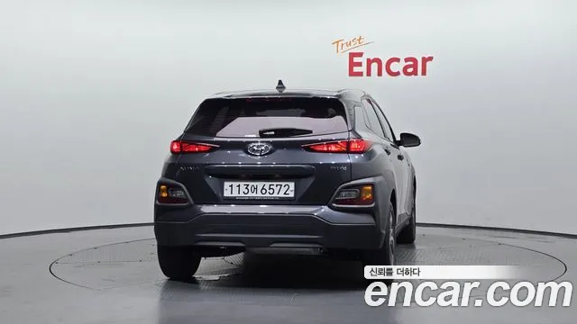 2020 Hyundai Kona Modern Special, photograph 7