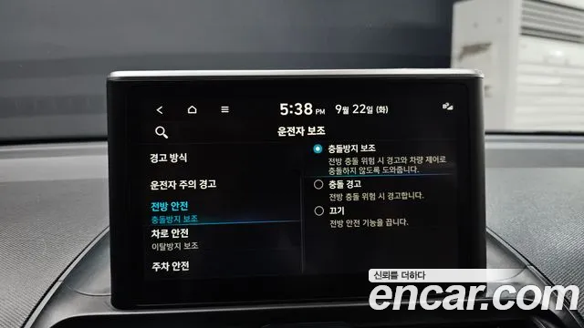 2022 Hyundai Casper Smart, photograph 12