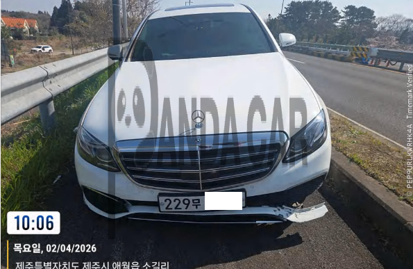 2020 Mercedes-Benz E 300 4MATIC, photograph 1