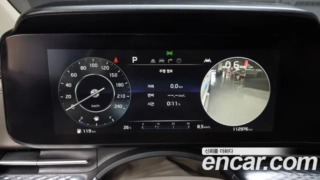 Kia Canival Gasoline 9-Seater Hi-Limousine — photo 1 of 40