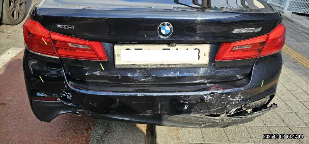2018 BMW 520d xDrive, photograph 1