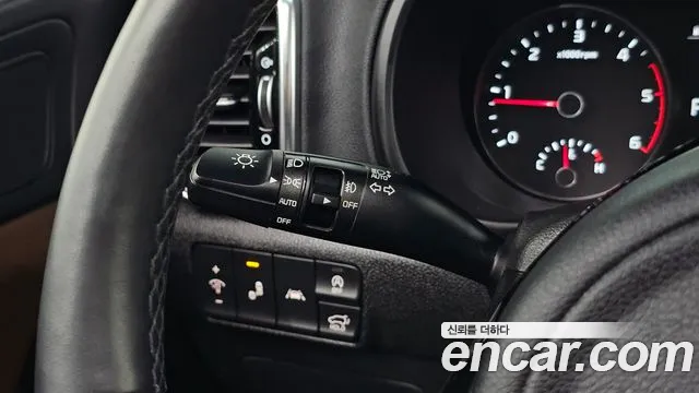 2020 Kia Sportage Diesel 2.0 2WD, photograph 11