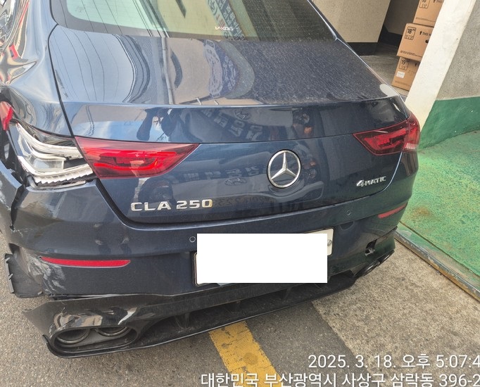 2020 Mercedes-Benz CLA250 4MATIC, photograph 2