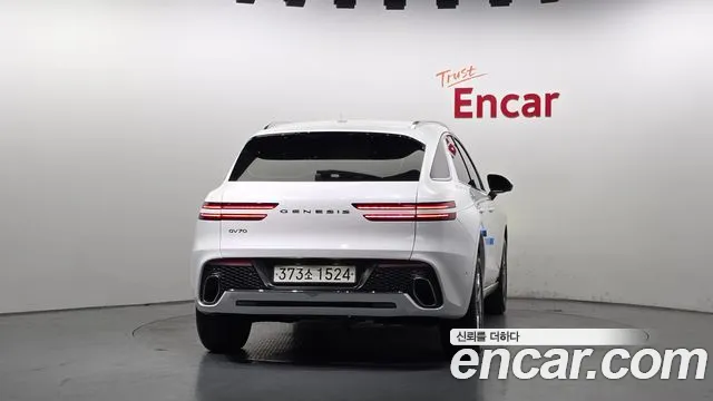 2022 Genesis GV70 2.5T Gasoline 2WD, photograph 2