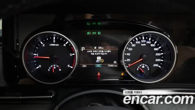 2021 Kia Canival Diesel 9-Seater Noblesse, photograph 7