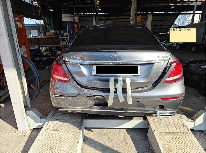 2017 Mercedes-Benz E220 d, photograph 1