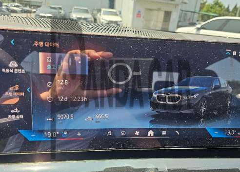 2025 BMW 520i, photograph 3
