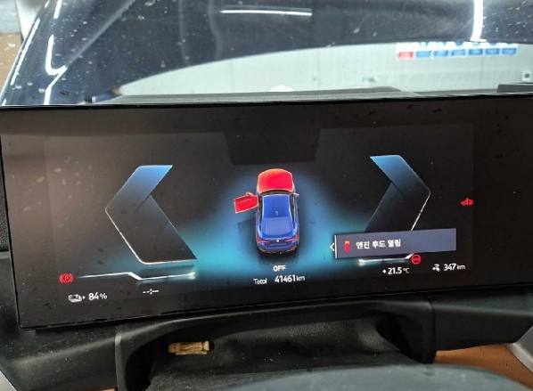 2022 BMW i4 M50, photograph 5