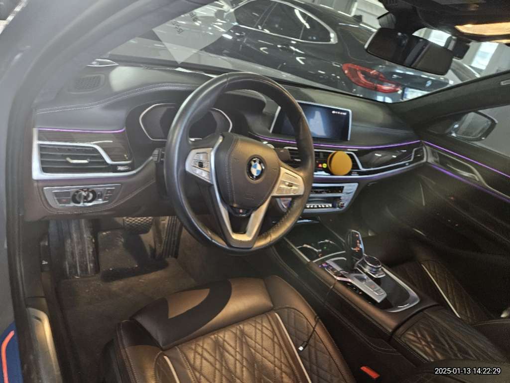 2020 BMW 730Ld xDrive Design Pure Excellence, photograph 4