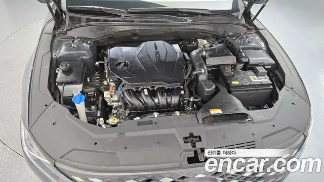 2020 Hyundai Grandeur 2.5, photograph 11