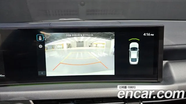 2023 Hyundai Sonata 2.0, photograph 6