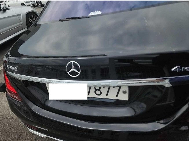 2020 Mercedes-Benz S 560 4MATIC, photograph 3