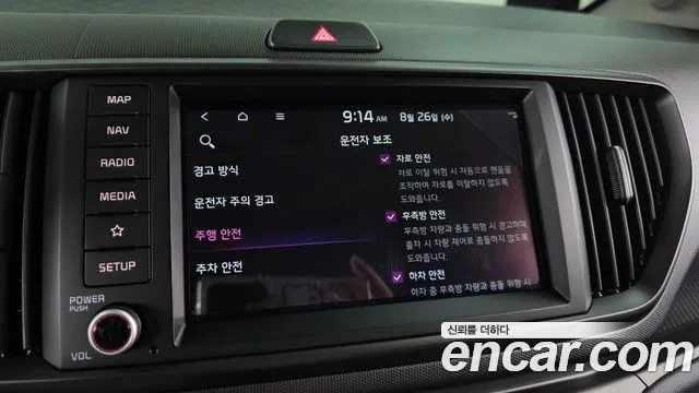 Kia RAY Gravity — photo 1 of 30