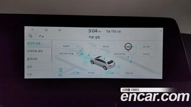 Kia EV6 Long Range — photo 1 of 39