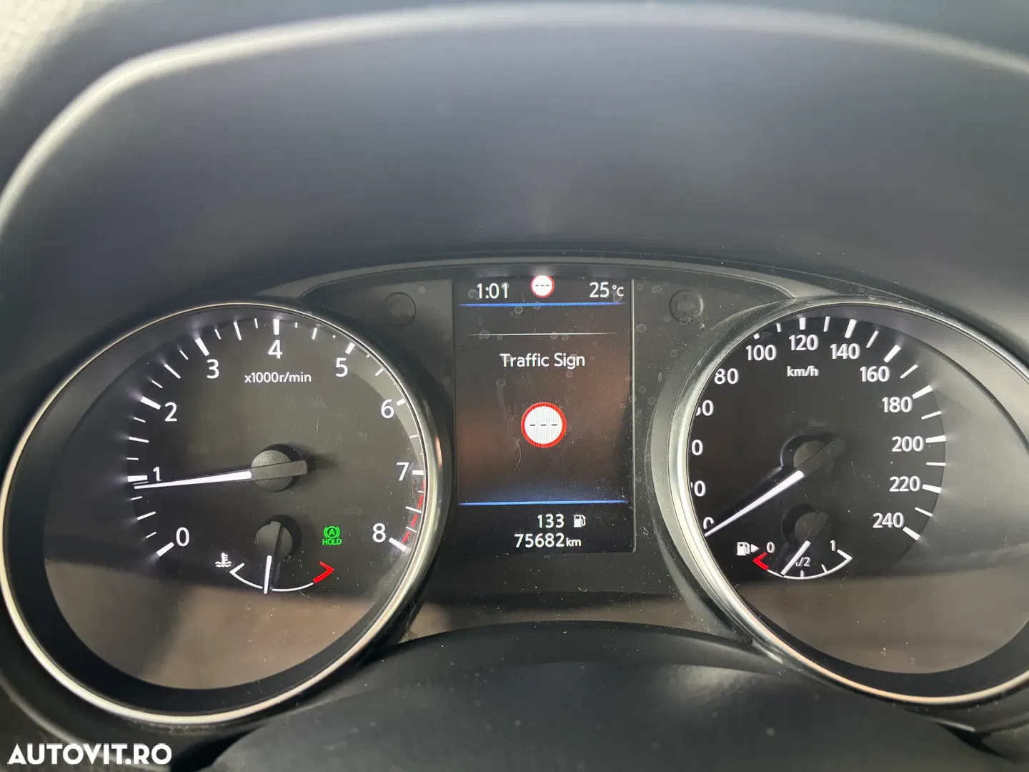 2021 Nissan Qashqai 1.3 DIG-T ACENTA, photograph 12