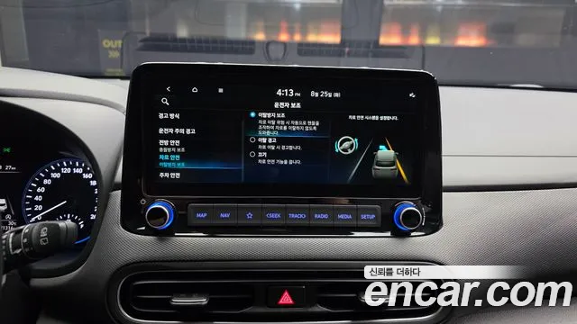 2022 Hyundai Kona Gasoline 2.0 2WD, photograph 8