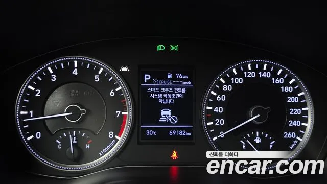 2019 Hyundai Santafe Gasoline 2.0T 2WD, photograph 4