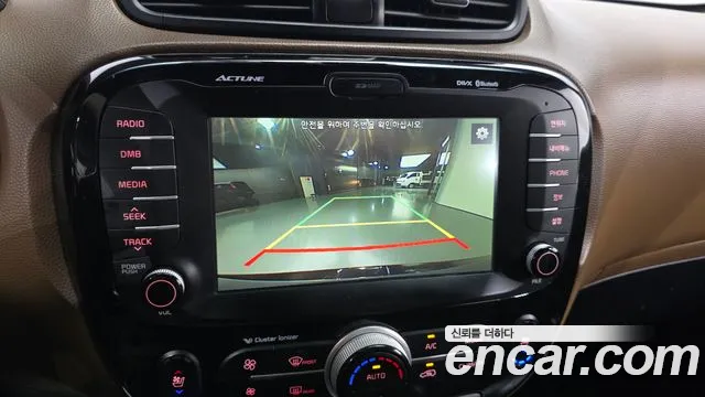 2014 Kia Soul 1.6 Diesel Noblesse, photograph 5