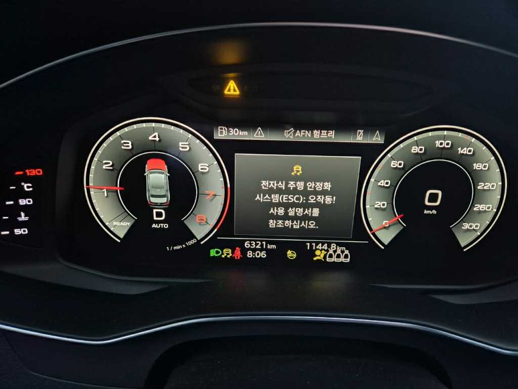 2022 Audi A6 45 TFSI, photograph 2