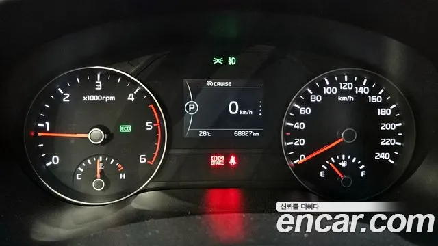 Kia Sportage Diesel 2.0 4WD Prestige — photo 1 of 20