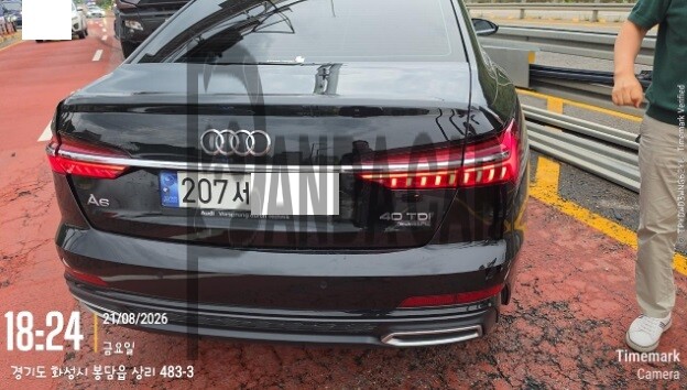 2023 Audi A6 40 TDI quattro, photograph 2
