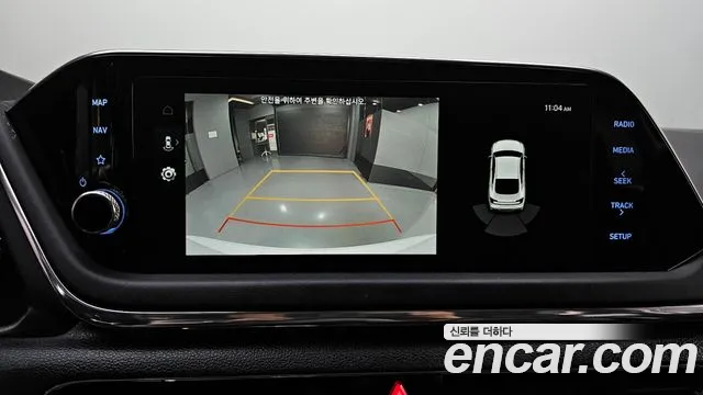 2022 Hyundai Sonata 2.0 LPG(rental car), photograph 5