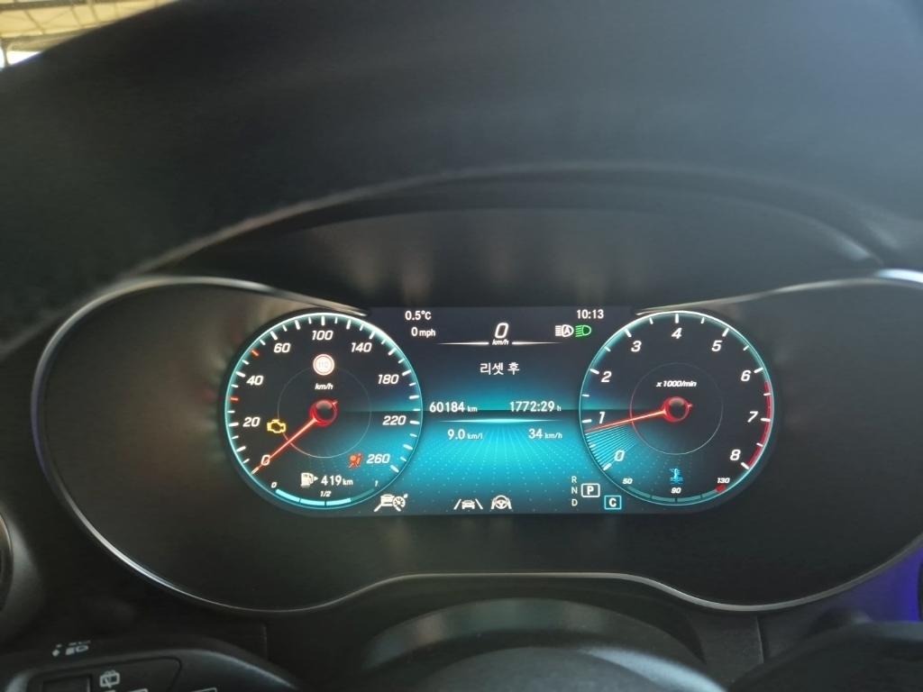 2022 Mercedes-Benz GLC300 4MATIC, photograph 2