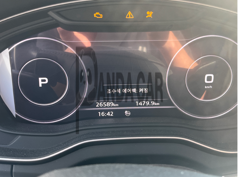 2020 Audi Q5 45 TFSI quattro, photograph 4