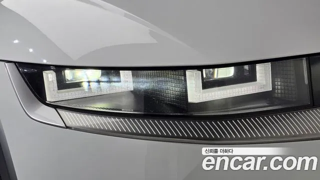 2022 Hyundai Ioniq5 Long range, photograph 5