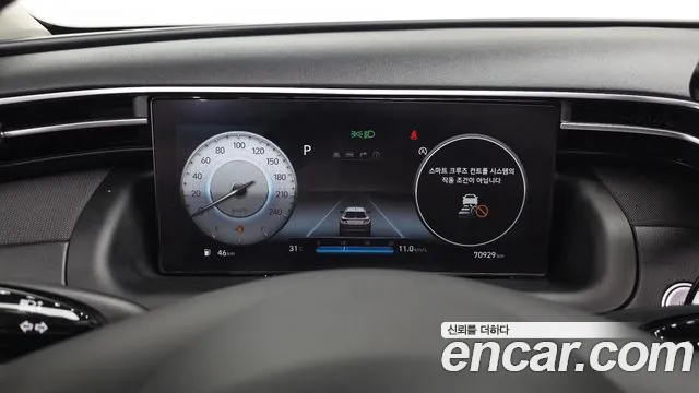 2022 Hyundai Tucson Gasoline 1.6 Turbo 2WD, photograph 12