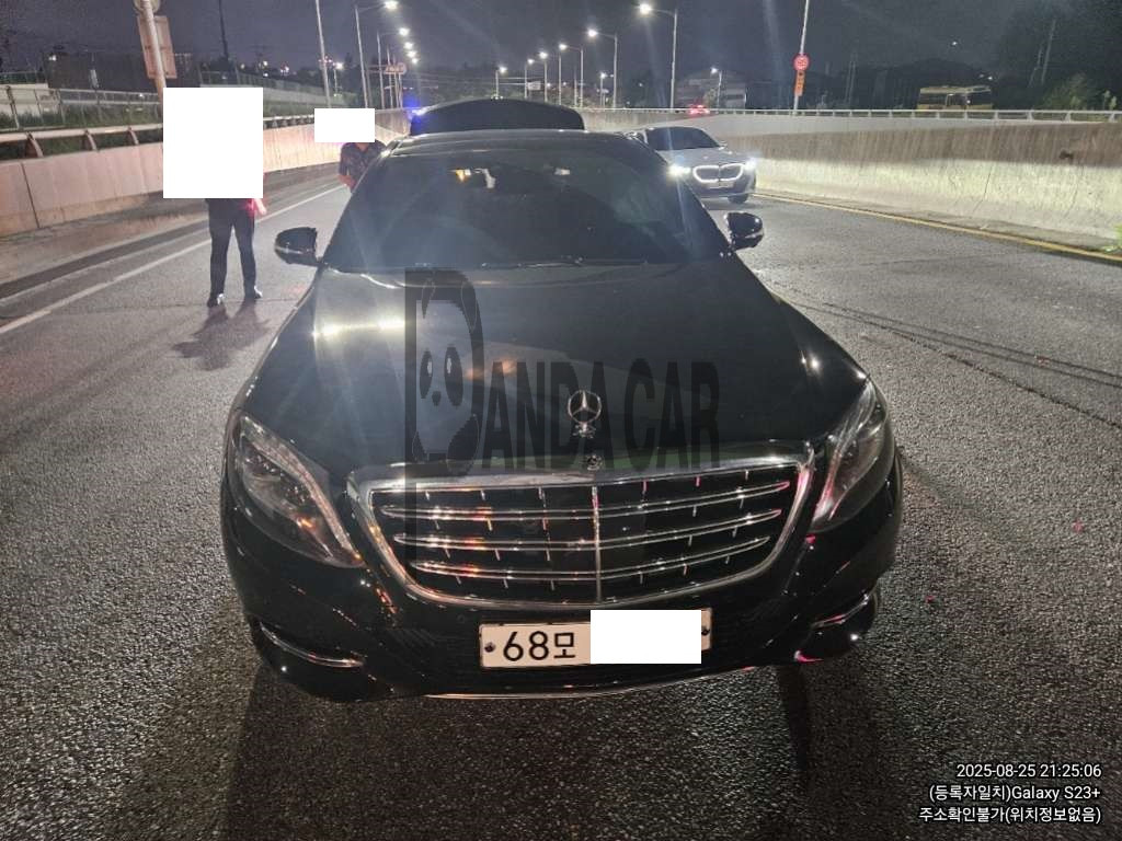 2017 Mercedes-Benz MercedesMaybach S500 4Matic, photograph 1